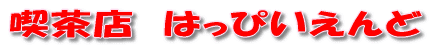 HISTORY@of@͂҂
